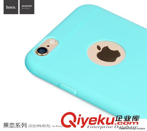 HOCO 浩酷 品牌 HOCO果戀系列 蘋果iPhone6 4.7寸手機(jī)殼 蘋果6 TPU超薄保護(hù)套外殼原始圖片3