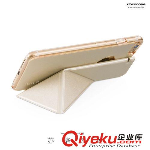 HOCO 浩酷 品牌 HOCO iphone6手機(jī)殼4.7 蘋果6plus保護(hù)套5.5 寸超薄支架皮套原始圖片2