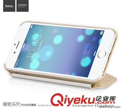 HOCO 浩酷 品牌 浩酷HOCO{jz}系列 蘋果iPhone6 4.7寸手機套折疊支架手機保護套原始圖片2