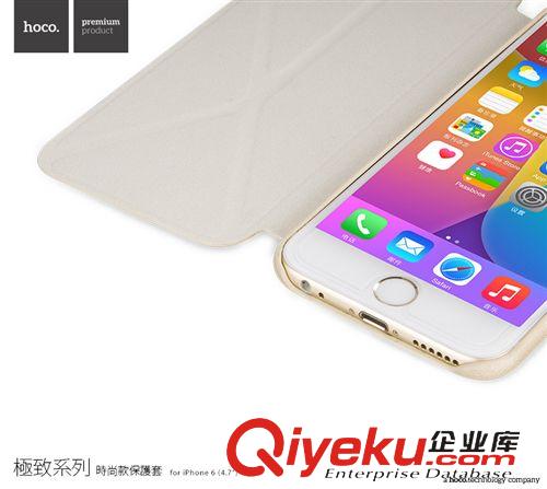 HOCO 浩酷 品牌 浩酷HOCO{jz}系列 蘋果iPhone6 4.7寸手機套折疊支架手機保護套原始圖片3