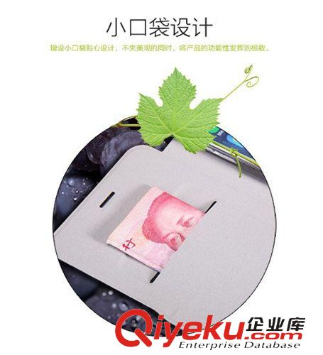 耐爾金品牌 耐爾金 鮮果系列 iphone6 plus手機(jī)皮套 iphone6 5.5寸保護(hù)套殼原始圖片3