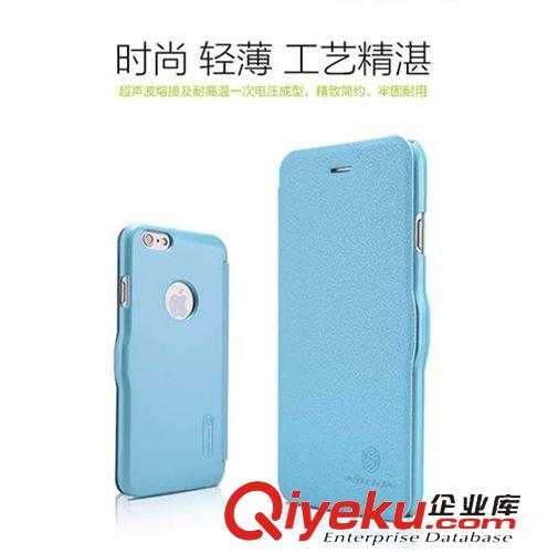 耐爾金品牌 耐爾金 鮮果系列 iphone6手機保護(hù)套 蘋果6 4.7寸皮套 手機殼原始圖片2
