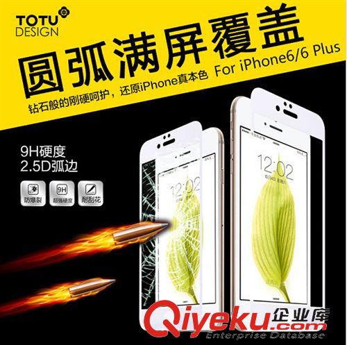 TOTU品牌 TOTU好伙伴數(shù)據線 蘋果iphone6 5/S 三星 二合一數(shù)據線 兼容