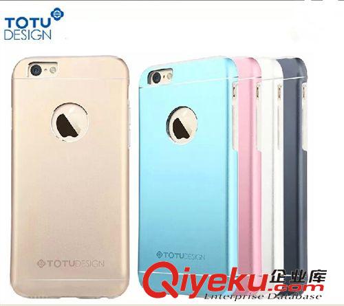 TOTU品牌 TOTU 戰(zhàn)甲系列iphone6 4.7手機殼 蘋果6保護套 蘋果手機保護殼