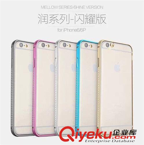 TOTU品牌 TOTU iphone6手機(jī)殼 iphone6超薄保護(hù)套 蘋果6手機(jī)保護(hù)套殼