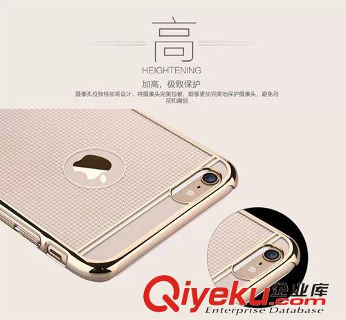 TOTU品牌 TOTU 簡銘記iphone6 4.7寸手機(jī)殼蘋果6 plus5.5寸透明電鍍殼套原始圖片3