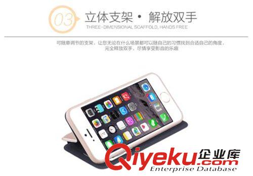 優(yōu)勝仕品牌 優(yōu)勝仕 朗格觸動(dòng)iphone6 plus 5.5保護(hù)套蘋果6 4.7手機(jī)皮套保護(hù)殼