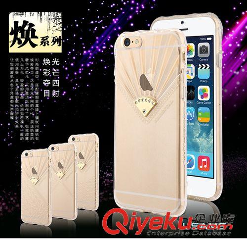 優(yōu)勝仕品牌 優(yōu)勝仕 煥系列iPhone6 4.7寸手機(jī)殼 蘋果6 TPU透明保護(hù)套 鑲鉆殼