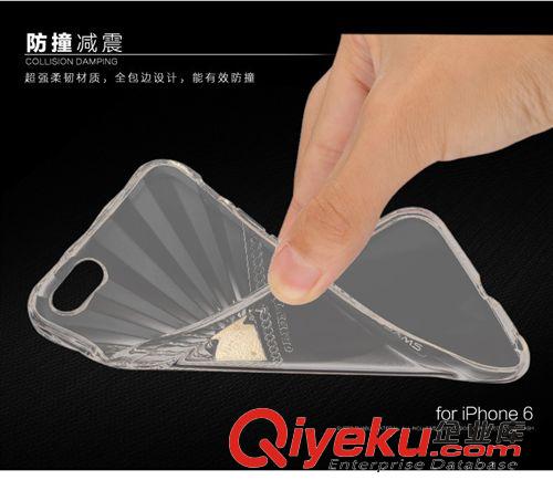 優(yōu)勝仕品牌 優(yōu)勝仕 煥系列iPhone6 4.7寸手機(jī)殼 蘋果6 TPU透明保護(hù)套 鑲鉆殼