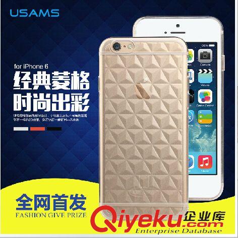 優(yōu)勝仕品牌 優(yōu)勝仕 iPhone6 PLUS 5.5寸手機殼 蘋果6 TPU透明軟殼 保護套