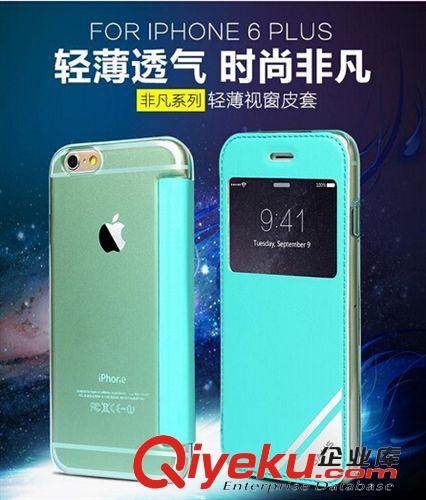 優(yōu)勝仕品牌 優(yōu)勝仕 非凡系列 三星保護(hù)套 NOTE4手機(jī)皮套 N9100智能休眠