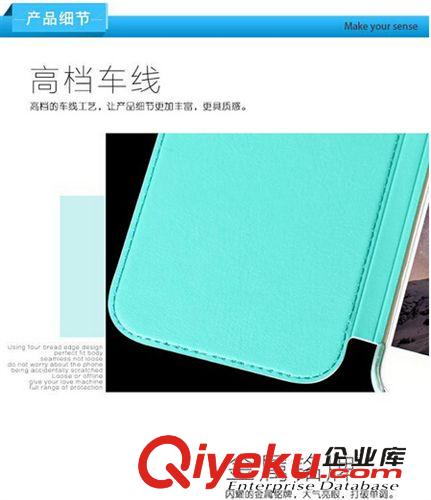 優(yōu)勝仕品牌 優(yōu)勝仕 非凡系列 iPhone6 Plus 5.5寸保護(hù)套蘋果6皮套 手機(jī)殼原始圖片3