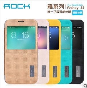 三星專區 zp 三星s5 rock 手機皮套i9600手機殼 S5超薄智能休眠皮套