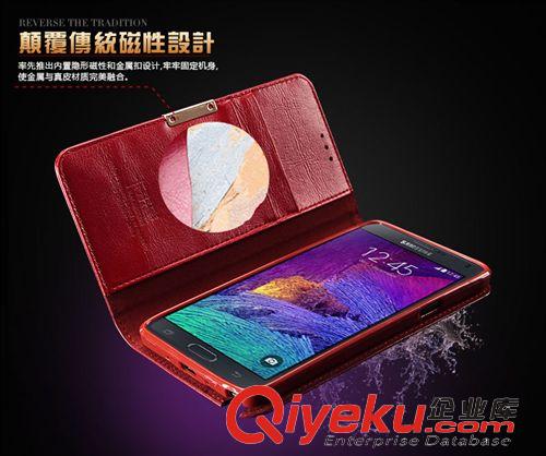 三星專區(qū) 卡來登 三星NOTE4zp皮套 n9100保護套 NOTE3手機皮套手機殼