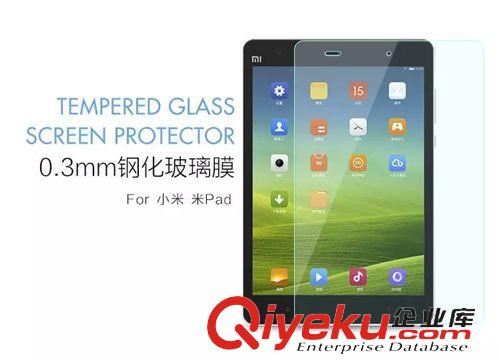 三星平板專區(qū) 卡來登 冰晶系列 TAB S 8.4 T700平板保護(hù)套 休眠支架保護(hù)殼超薄