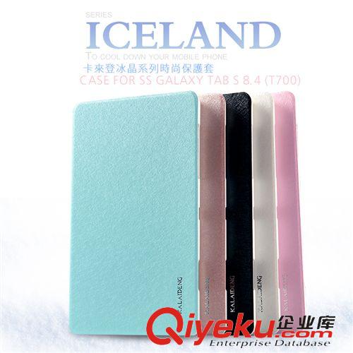 三星平板專區(qū) 卡來登 冰晶系列三星TAB S 10.5 T800平板保護套 休眠支架保護殼