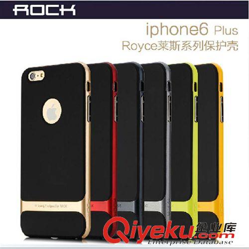 蘋果專區 ROCK 萊斯iphone6手機殼4.7寸蘋果6 plus保護套防摔外殼5.5寸軟殼