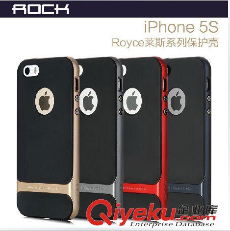 蘋果專區 ROCK 萊斯系列iphone5/5S手機保護套蘋果5手機殼 5S TPU軟殼套