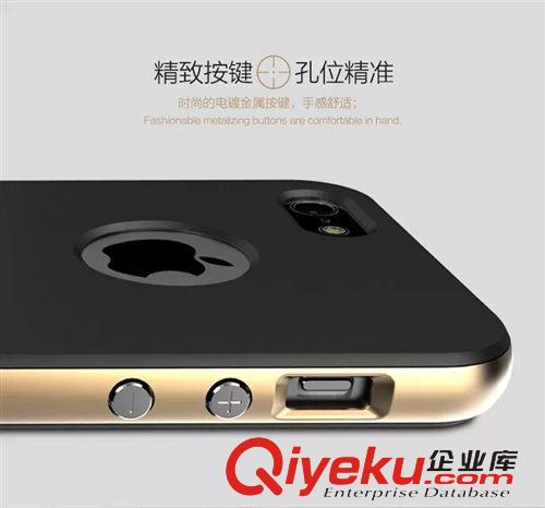 蘋果專區 ROCK 萊斯系列iphone5/5S手機保護套蘋果5手機殼 5S TPU軟殼套