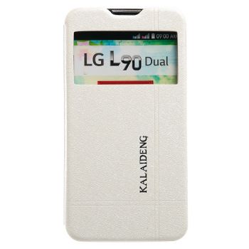 LG 專區(qū) 卡來登 冰晶二系列 LG L90手機皮套 LG視窗保護套 超薄手機殼