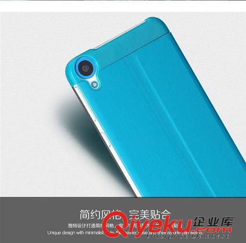 HTC專區(qū) ROCK 融系列 HTC 820手機保護(hù)套 HTC手機皮套 支架休眠皮套