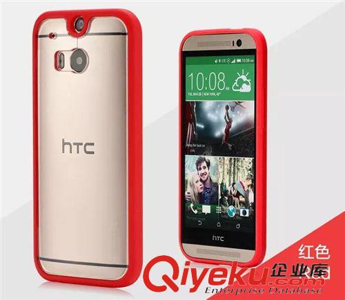 HTC專區(qū) ROCK 新款 HTC ONE M8手機套 M8透明手機殼 TPU軟殼外殼