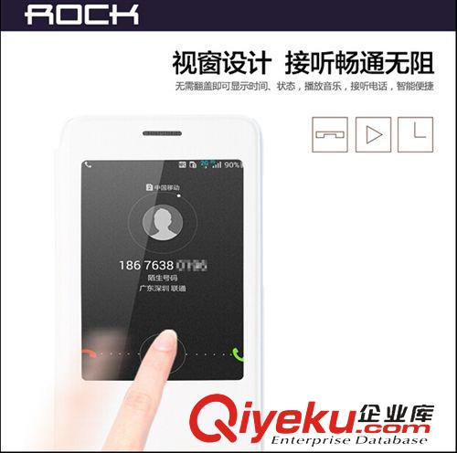 華為專區(qū) ROCK 融系列華為榮耀4X手機(jī)套 智能視窗皮套休眠保護(hù)套皮套