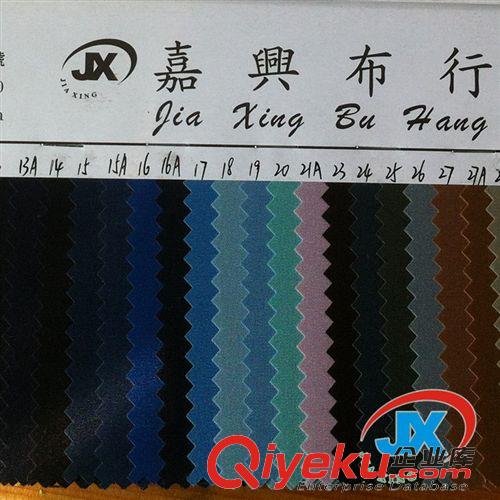 滌綸面料 廠家直銷 超柔米高發泡面料 優質時尚家居箱包米高發泡面料批發原始圖片2