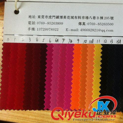 滌綸面料 廠家直銷 超柔米高發泡面料 優質時尚家居箱包米高發泡面料批發原始圖片3