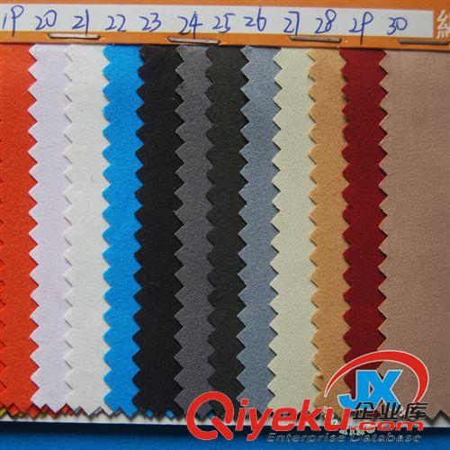 服裝面料 大量批發 環保桃皮絨斜紋磨毛面料 優質滌綸服裝斜紋磨毛廠家直銷