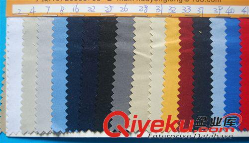 服裝面料 廠家直銷 環(huán)保超柔優(yōu)質(zhì)口桃皮絨休閑服裝進(jìn)斜紋磨毛 大量批發(fā)供應(yīng)