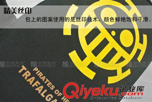 动漫周边 zp 卡通动漫海贼王周边LAW图案 男女运动户外零钱袋 斜挎单肩包