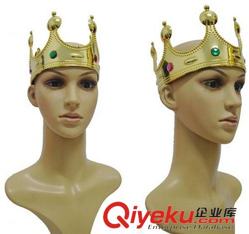 12月新品區(qū) cosplay萬(wàn)圣節(jié)頭飾 國(guó)王王子頭飾 國(guó)王裝扮 兒童國(guó)王hg塑料hg