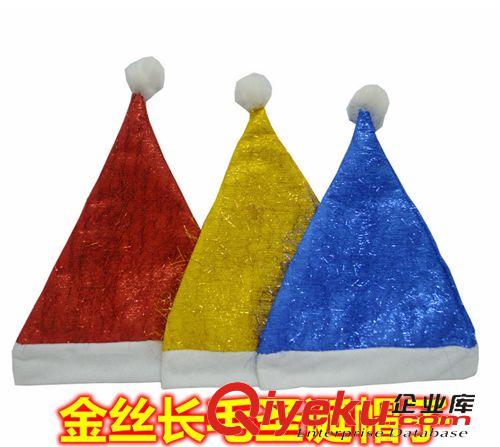 12月新品區(qū) 批發(fā)圣誕節(jié)用品 紅色圣誕老人帽子 圣誕帽批發(fā) 金絲長毛圣誕帽