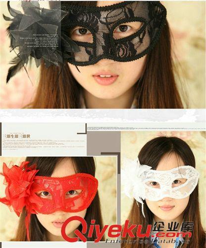 【化妝舞會(huì)面具】 萬(wàn)圣節(jié)面具女生駝毛帶花蕾絲派對(duì)wns化妝舞會(huì)半臉神秘公主面具