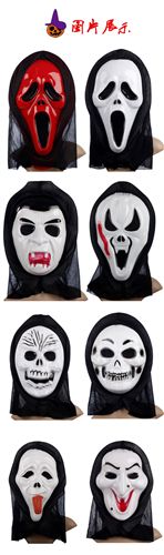 【化妝舞會(huì)面具】 化妝舞會(huì) COS 派對(duì)聚會(huì)面具 恐怖鬼臉面具 驚聲尖叫面具 骷髏面具原始圖片2