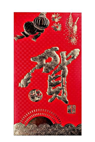 【婚慶喜慶用品】 紅包利是封 結婚紅包新年紅包千元紅包壓歲包生日紅包賀禮包原始圖片3