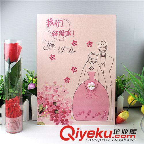 【婚慶喜慶用品】 婚慶用品 結婚禮品 婚宴席提名冊 簽名冊 題名冊 簽名薄 簽到本