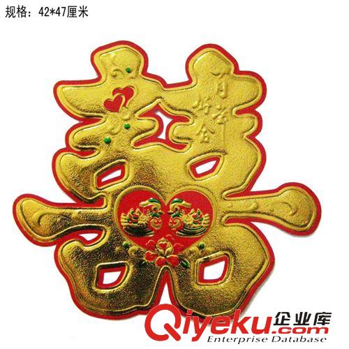 【婚慶喜慶用品】 婚慶用品 結(jié)婚用品 婚慶必備 慶典派對禮花 生日禮炮 結(jié)婚禮炮