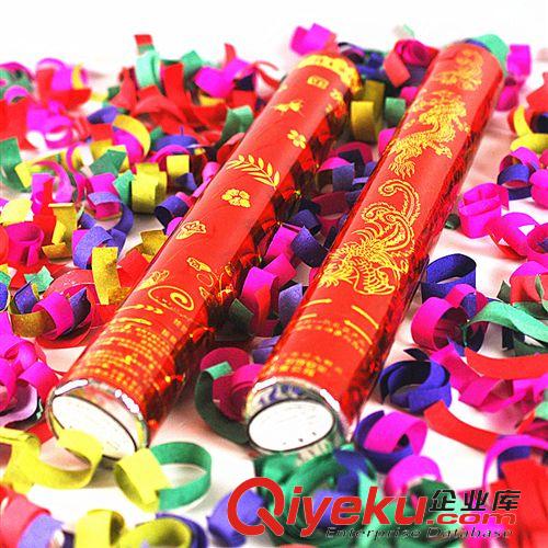 【婚慶喜慶用品】 婚慶用品 結(jié)婚用品 婚慶必備 慶典派對禮花 生日禮炮 結(jié)婚禮炮原始圖片3
