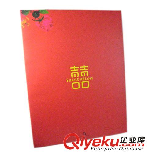 【婚慶喜慶用品】 嘉賓禮簿婚禮喜簿結(jié)婚簽名冊(cè) 簽到本禮金簿禮金本 花開富貴簽到本原始圖片2