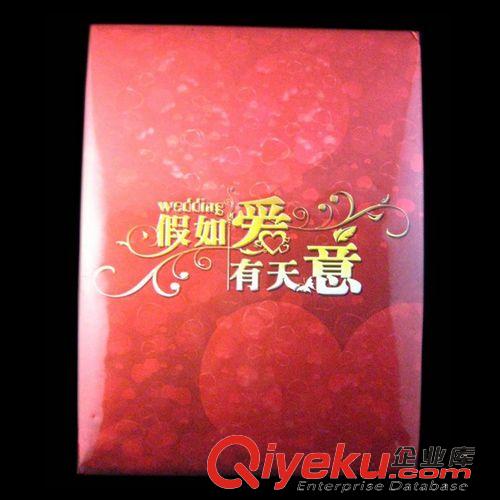 【婚慶喜慶用品】 結(jié)婚簽到本 婚禮簽名冊 婚宴題名簿 嘉賓題名冊 簽名薄 婚慶用品原始圖片3