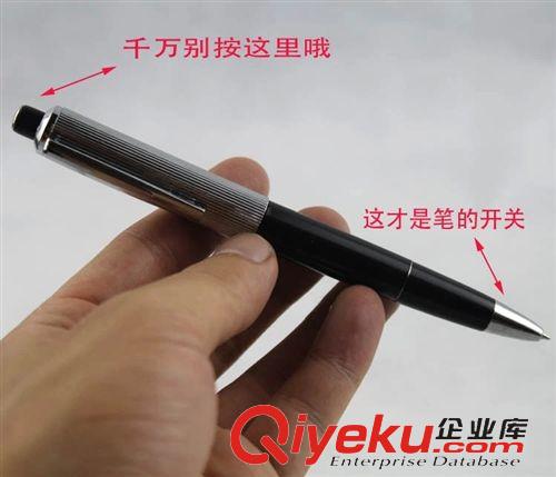 【整蠱玩具】 愚人節(jié)用品 整人玩具 惡作劇整蠱用品 電人玩具 寫字電人筆原始圖片3