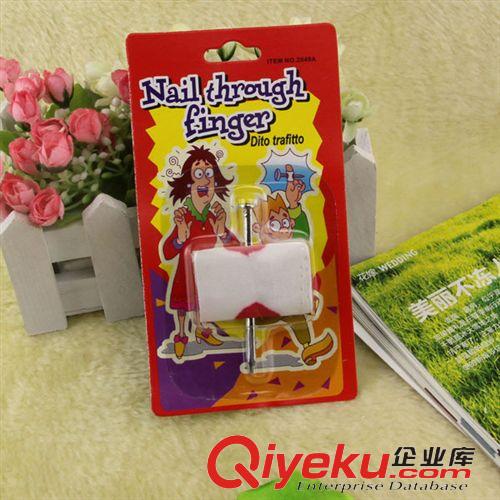 【整蠱玩具】 新奇創(chuàng)意生日禮品禮物整人搞怪搞笑整蠱玩具批發(fā)手指釘穿指釘原始圖片3