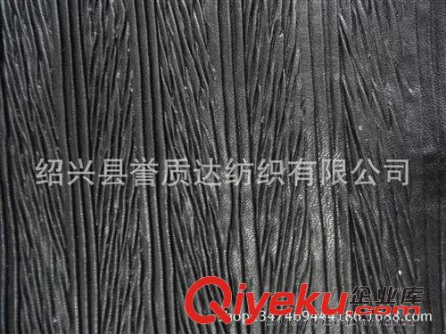 家紡系列 壓皺   壓花   3D凸凹原始圖片3