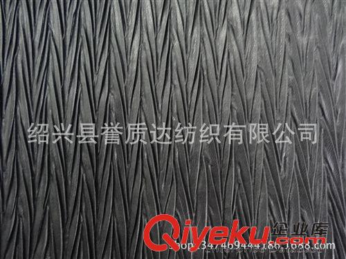 家紡系列 壓皺   壓花   3D凸凹