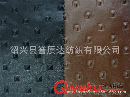 服裝系列 小鉚釘壓花   3D凸凹壓花