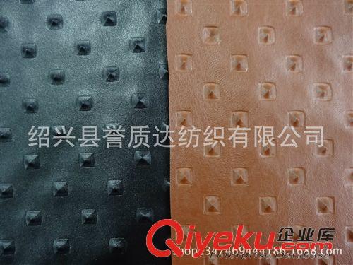 服裝系列 小鉚釘壓花   3D凸凹壓花