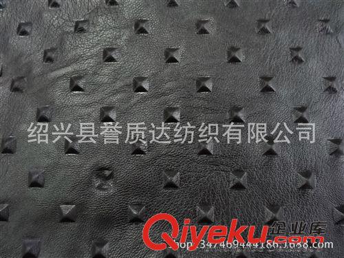 服裝系列 小鉚釘壓花   3D凸凹壓花