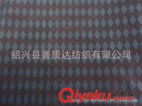 服裝系列 激光割花  沖孔  鏤空  鐳射